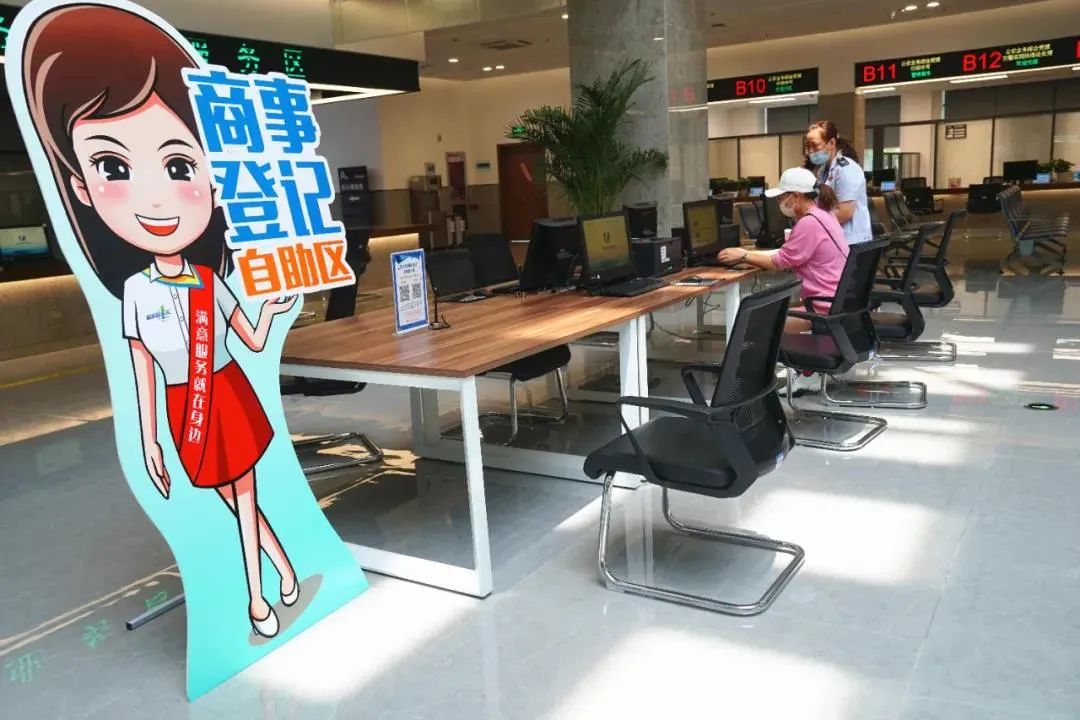 富阳行政服务中心星期天上班吗,富阳行政服务中心能办理哪些业务