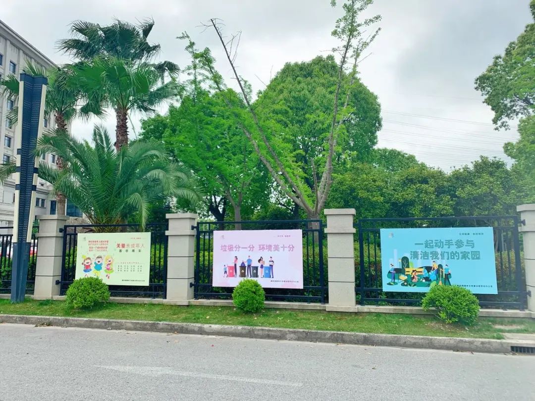 康桥生活记录,康桥商铺垃圾集中收运