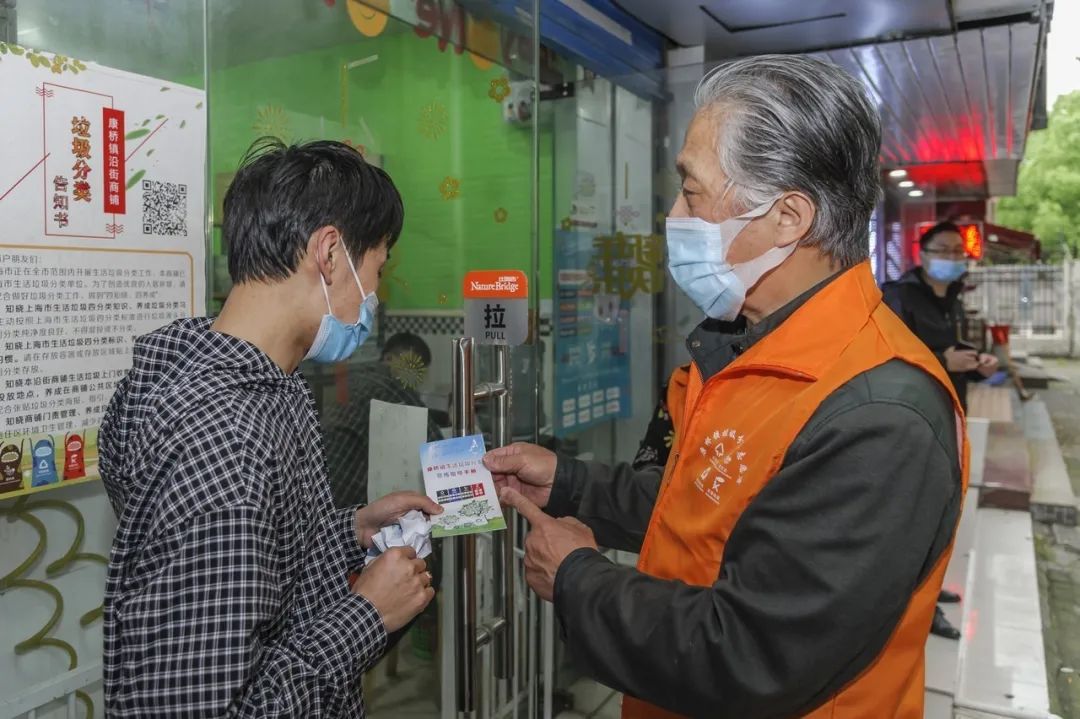 康桥生活记录,康桥商铺垃圾集中收运