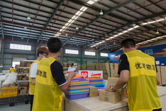 拼多多全球购包邮吗,拼多多全球购店铺现货