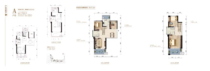 衡阳某楼盘价值百万的玻璃幕墙被砸，背后的真相令人震惊