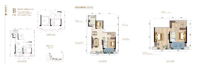 衡阳某楼盘价值百万的玻璃幕墙被砸，背后的真相令人震惊