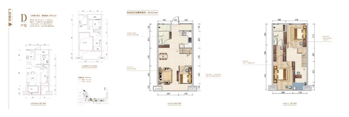 衡阳某楼盘价值百万的玻璃幕墙被砸，背后的真相令人震惊