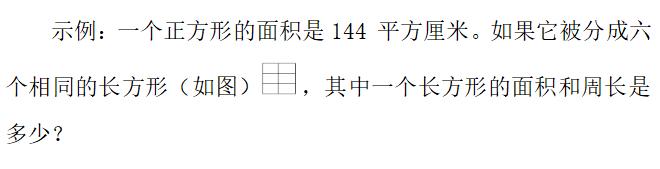教育部最新寒假通知,教育部疫情最新通知