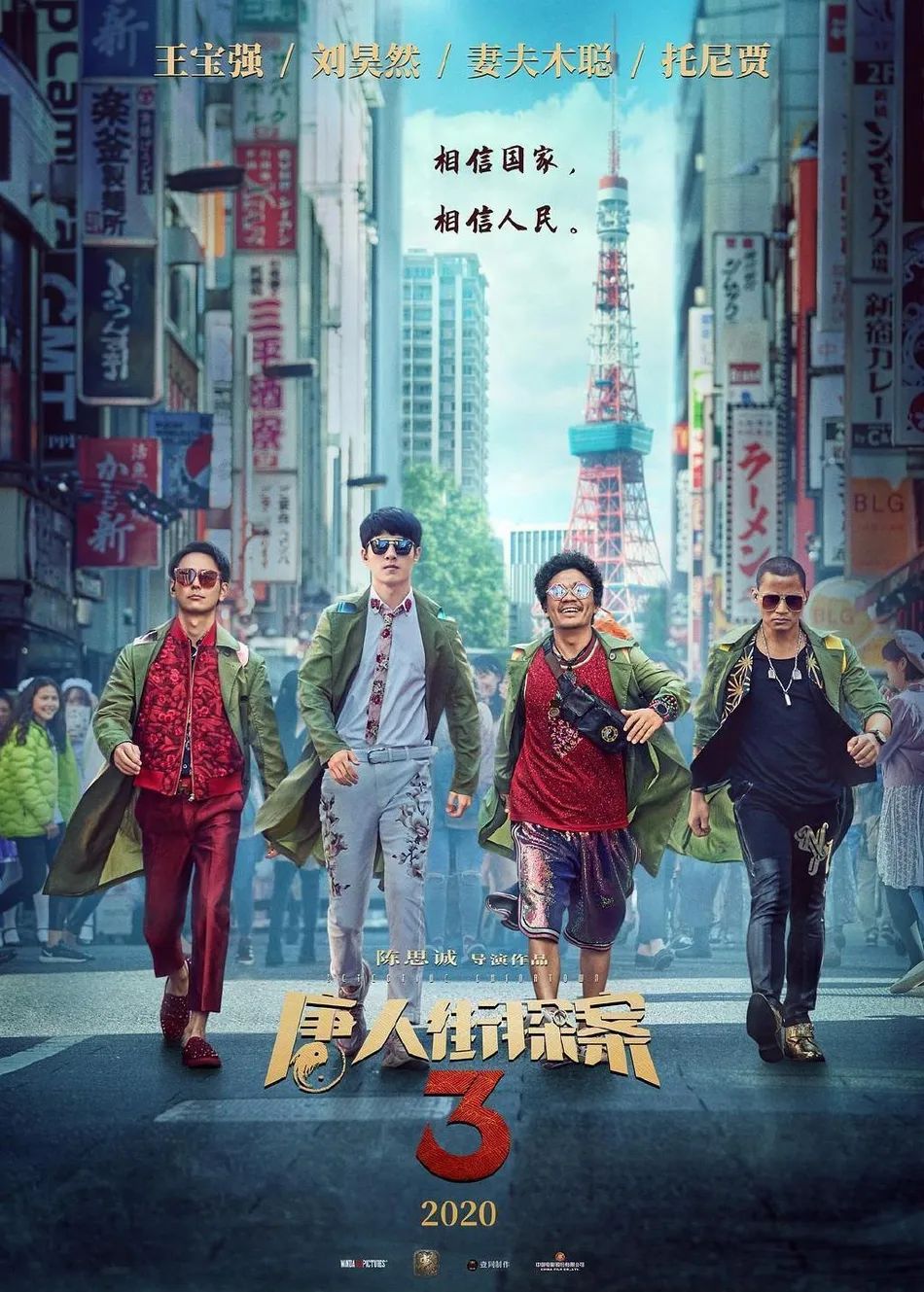 电影院究竟何时能开业,中国影院重新开业