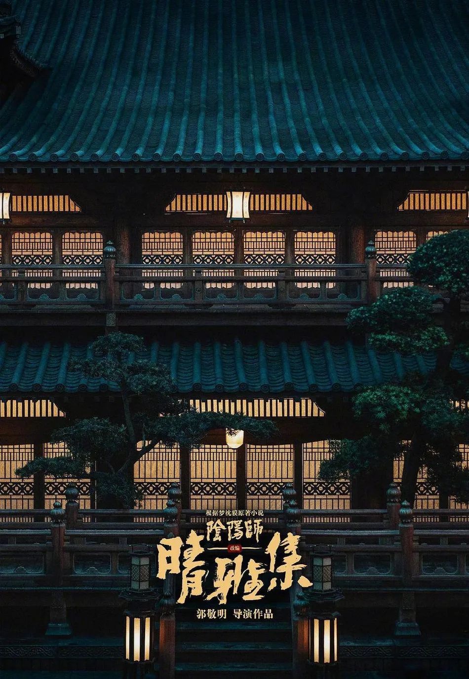 电影院究竟何时能开业,中国影院重新开业