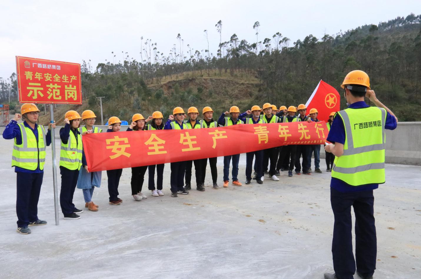 保山绕城高速规划,保山东南绕城高速公路建设开发