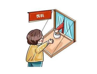 反诈答题!帮你清空淘宝购物车!