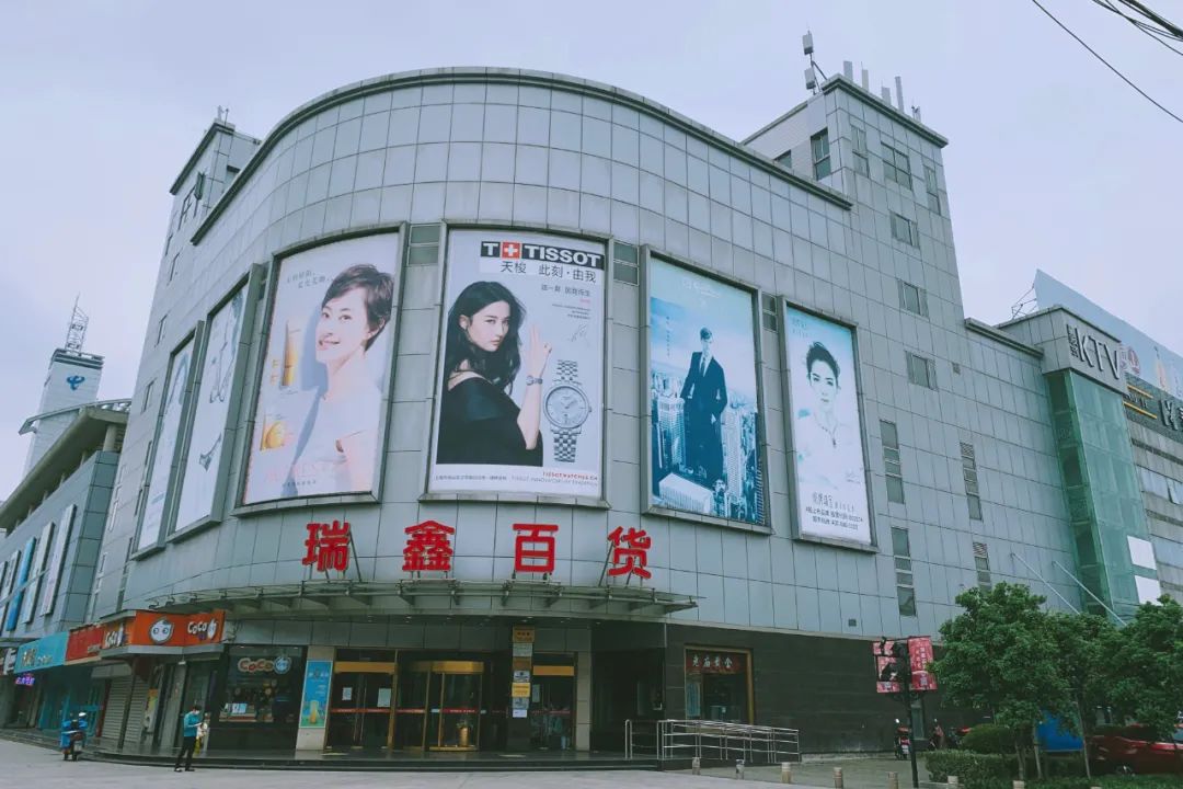 2015→2020，金山万达五周年了！一大波福利重磅来袭！