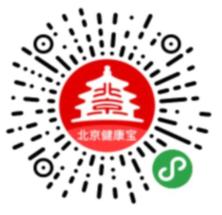 佑安医院牙科专家门诊,佑安医院口腔