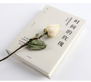 想成为期货高手,想成为股市高手读什么书