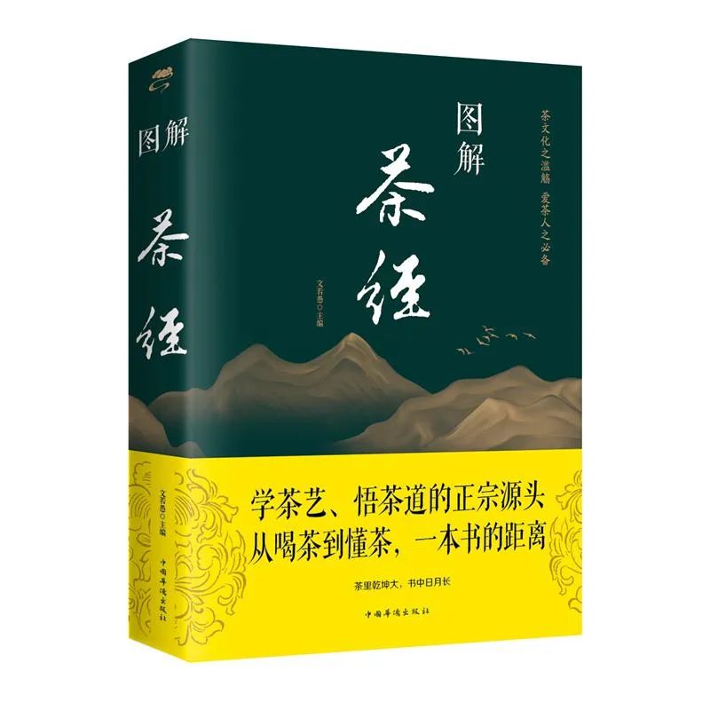 天津中智博文,天津中智博文图书有限公司