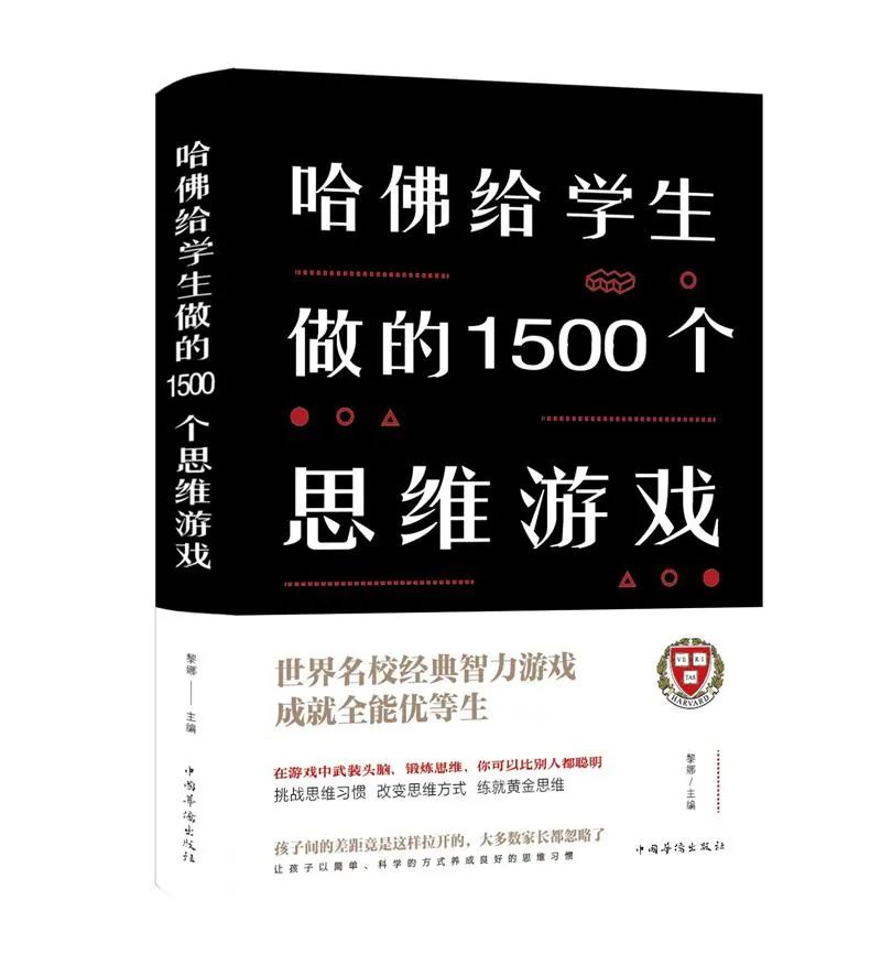 天津中智博文,天津中智博文图书有限公司