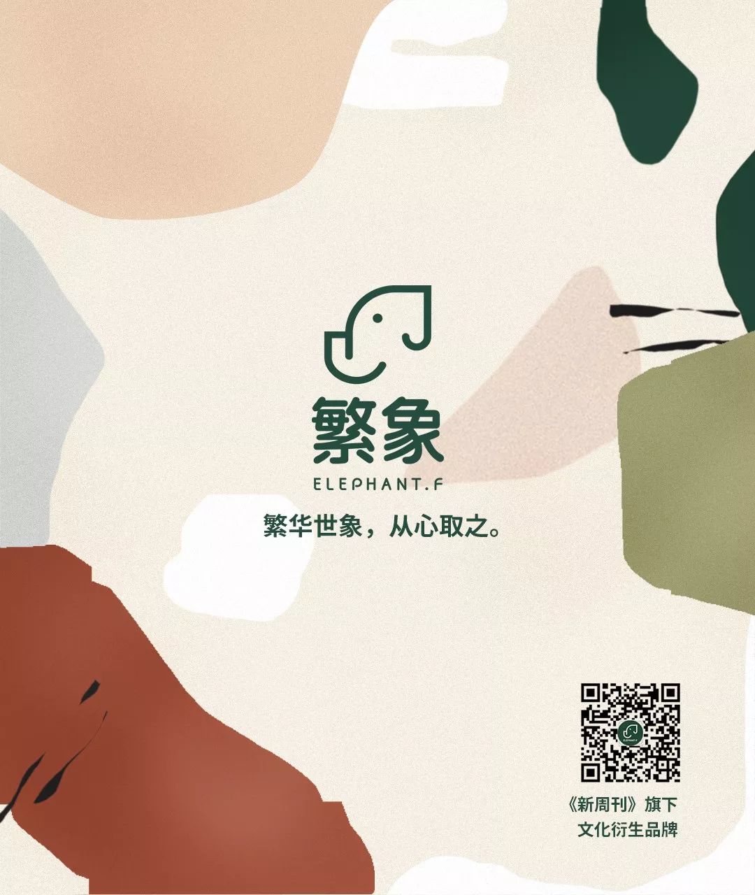 人情世故就是教你怎么送礼,现实中怎样送礼才不尴尬