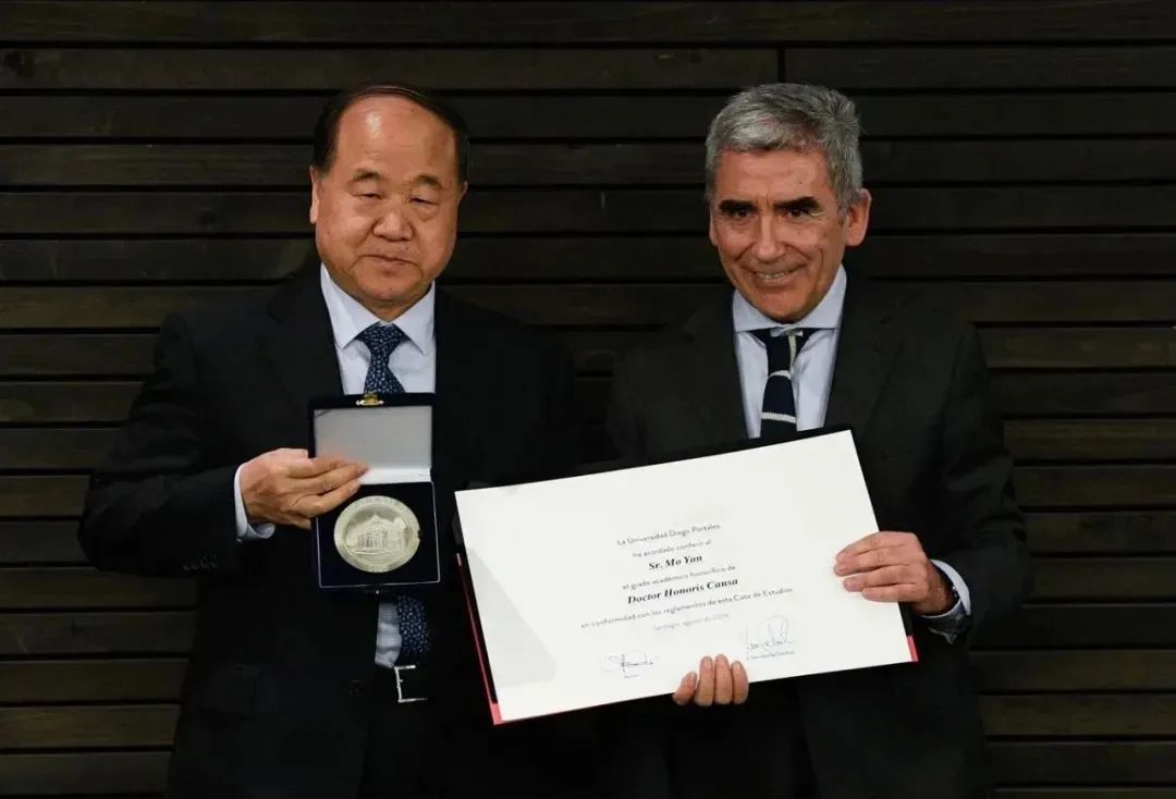 莫言演讲全集音频,莫言散文讲话完整版