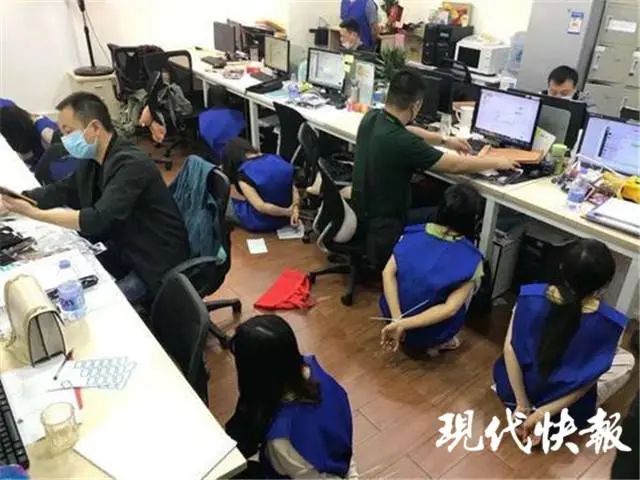 手机号有吉凶?盐城一大妈花5000多买“改运卡”