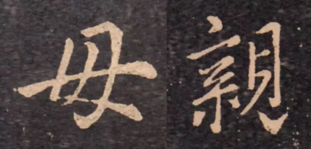 名家母亲节书法作品,母亲节写书法作品