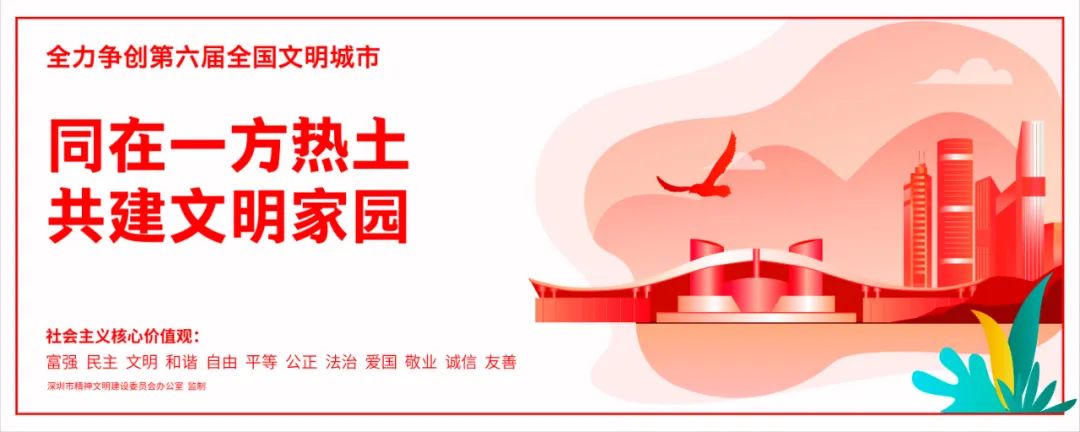 开展党建活动传递红色文化,党建引领文化聚人心