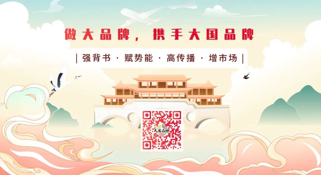 华祥苑国宾茶锦绣东方店,华祥苑国缤茶持续助力盛世茶叙