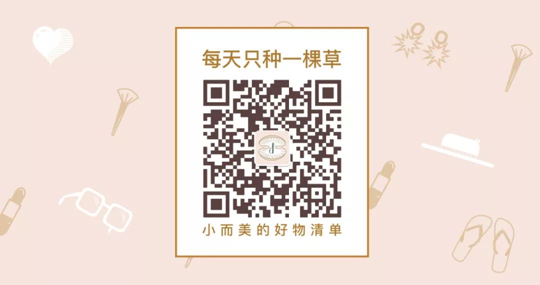 必读优秀微信公众号,值得推荐的十个微信公众号