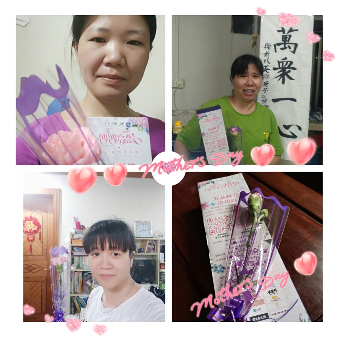 大直播｜八小时送花，整点秒杀，接力好物，全齐了