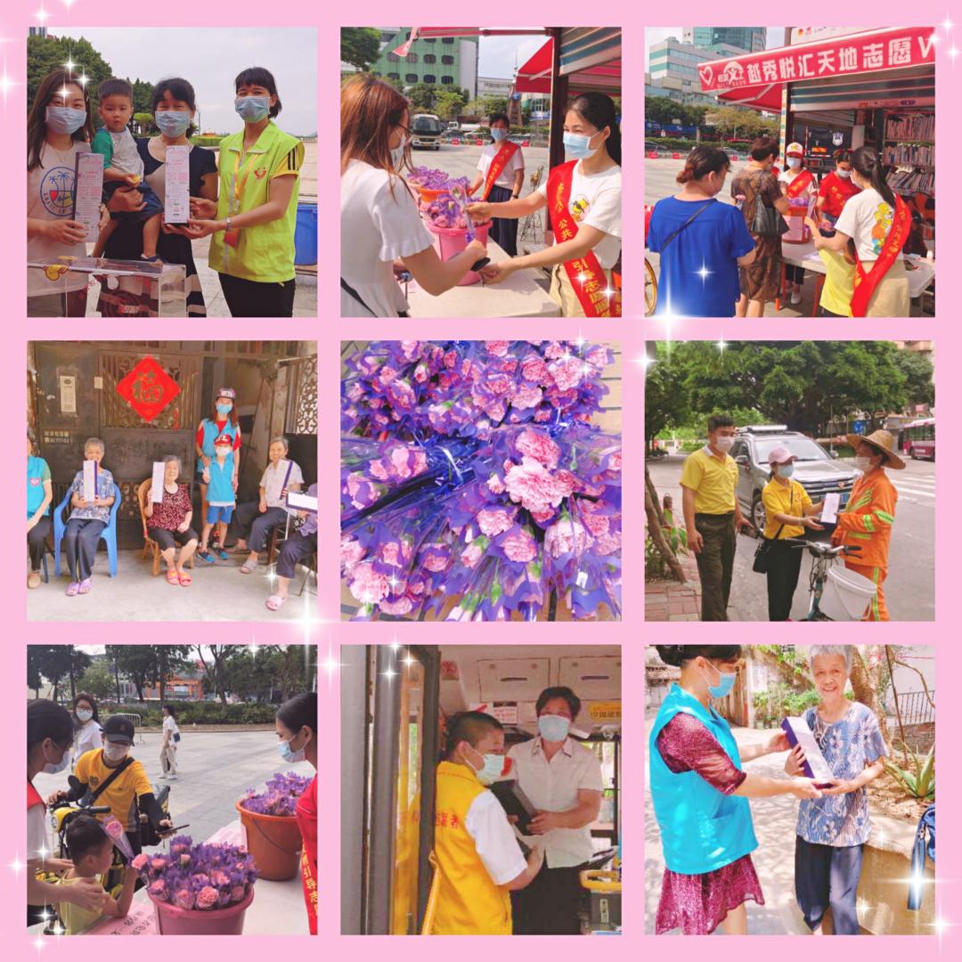 大直播｜八小时送花，整点秒杀，接力好物，全齐了