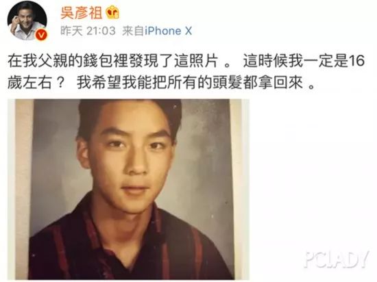 生姜育发洗发水推荐,生姜育发洗发水哪款最有效果