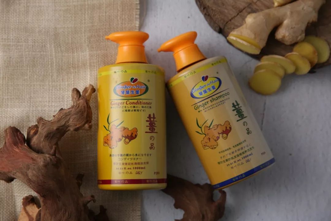 生姜育发洗发水推荐,生姜育发洗发水哪款最有效果