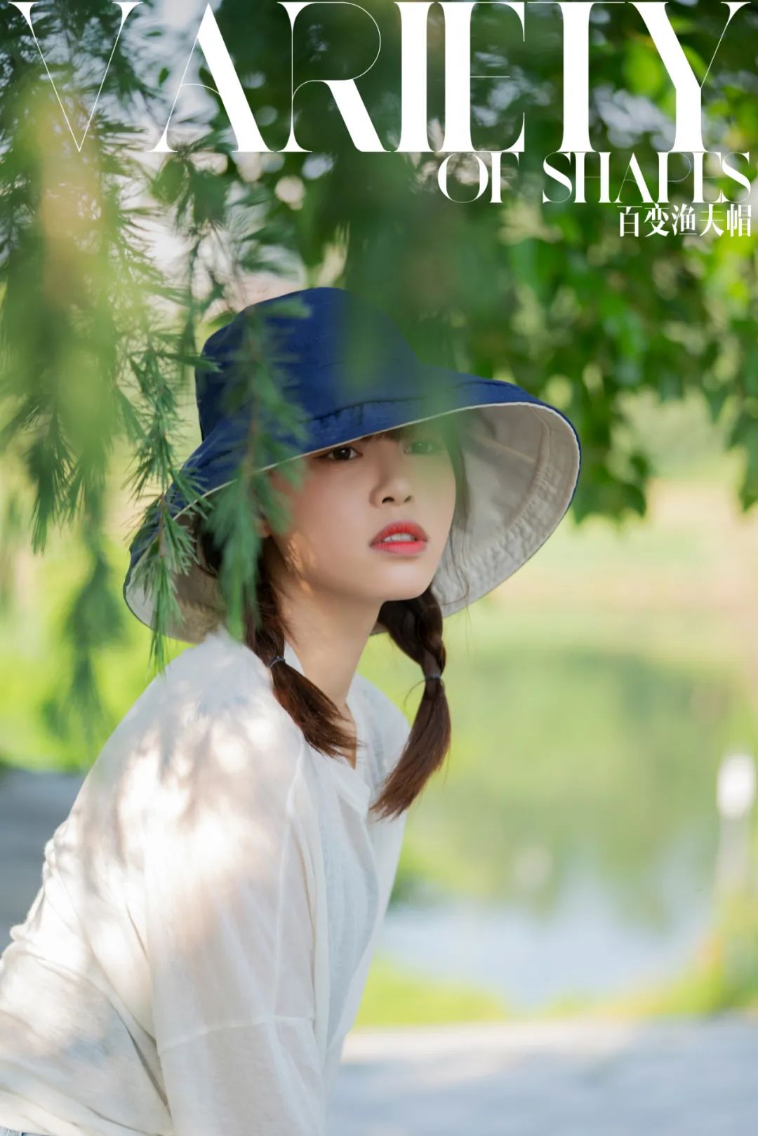 大半个娱乐圈,大半个娱乐圈都在穿什么