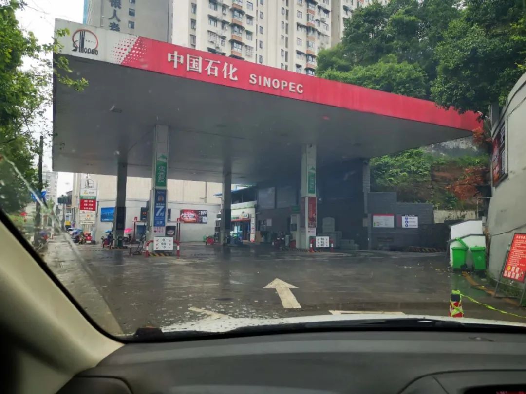 绑定油卡8.8折加油,七折加油卡中石化