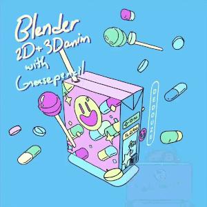 2d画怎么画出3d效果,让2d画变成3d画