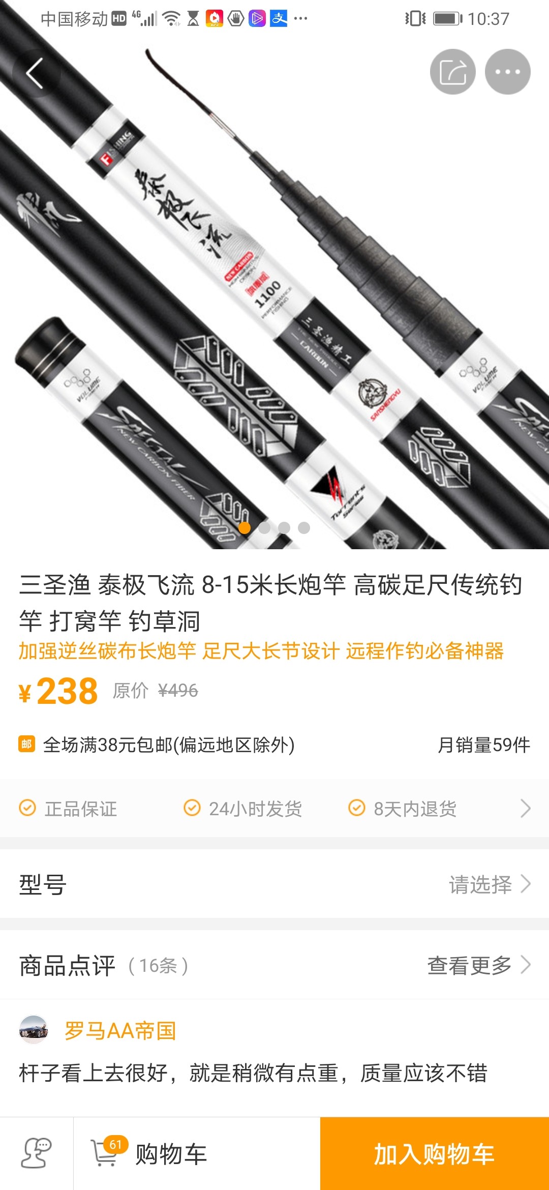 打窝怎么打才能聚鱼,哪种打窝方法最诱鱼