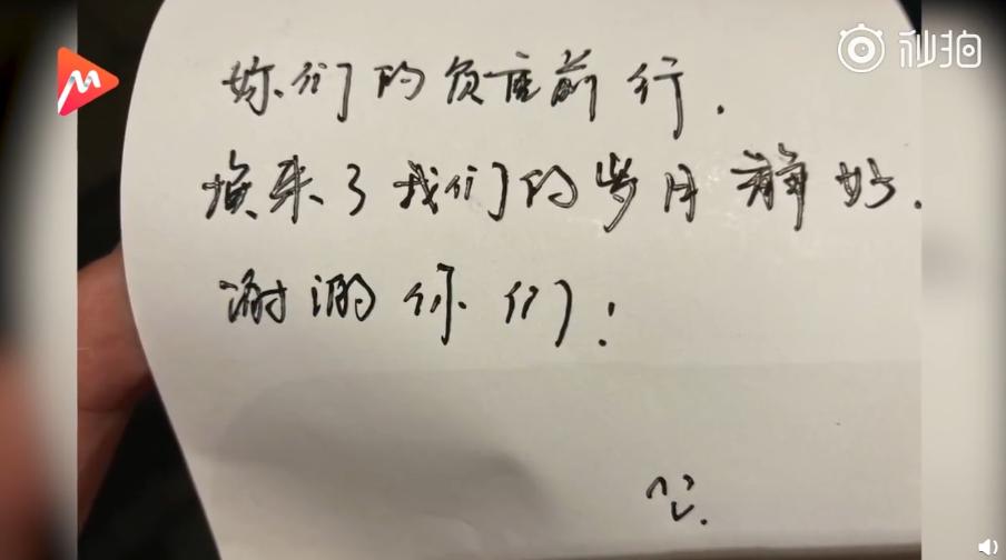 宜家回应视频事件完整,宜家回应商场视频事件女主