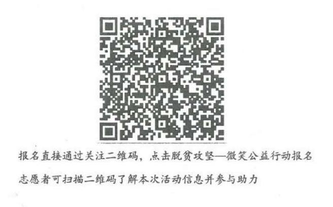 早安内蒙古,早安内蒙古自治区