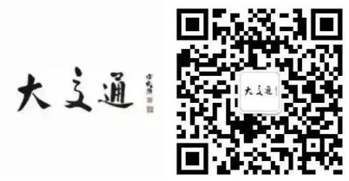 编委读报丨“七一”走近基层*党**支部和一线*党**员；船舶空气消毒净化样机装船测试；天津至无锡开通定期货运航线……