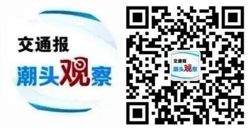 编委读报丨“七一”走近基层*党**支部和一线*党**员；船舶空气消毒净化样机装船测试；天津至无锡开通定期货运航线……