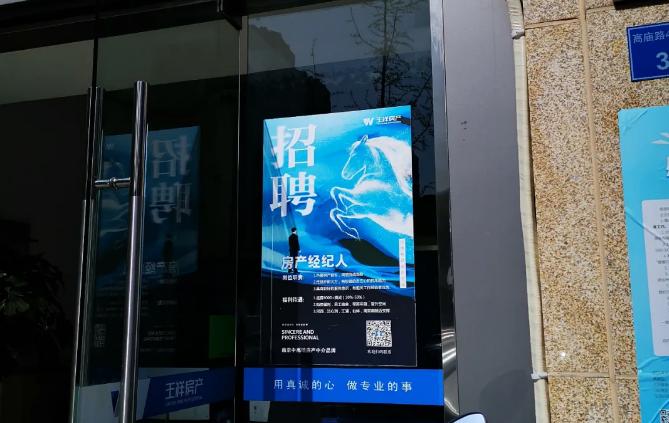 2016年海峡城房价,南京河西海峡城玲珑湾房价