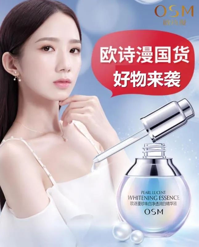 鍥涘ぇ椤剁骇甯﹁揣涓绘挱,鍥涘ぇ涓绘挱甯﹁揣