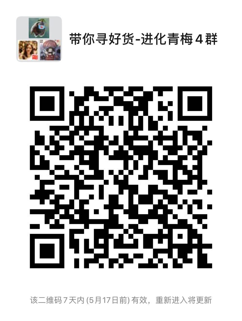 萧山区小学学区划分,2020年萧山学区划分公布