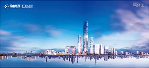 商业文化地标与京津冀升级背后的天山商业发展史