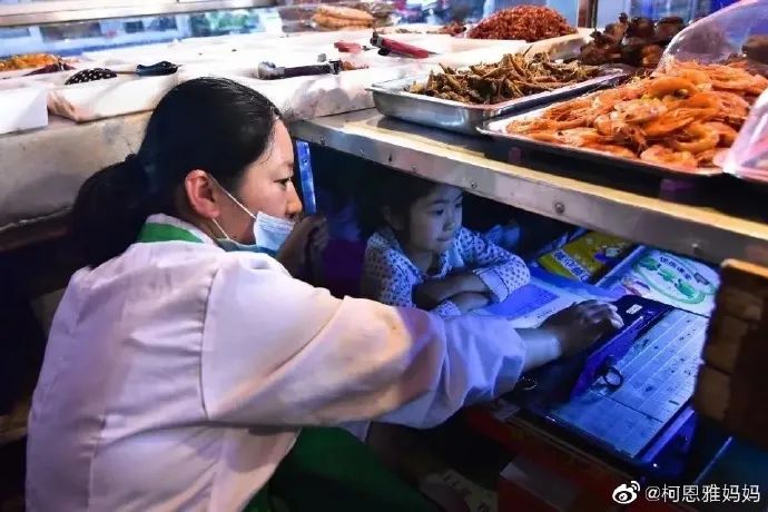 专访民进中央副主席朱永新:我给网课打60分,未来应该这样改进→