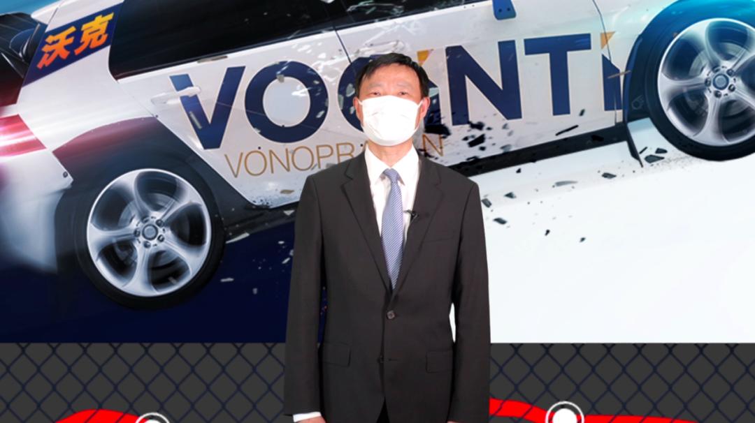 武田药业沃克上市价格,武田沃克和日本武田制药