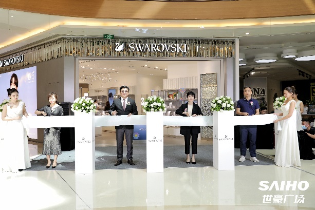 swarovski施华洛世奇优雅简约,swarovski施华洛世奇400块