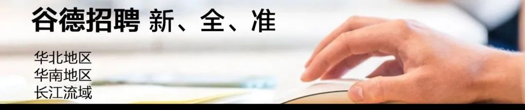 36㎡的三口之家-向心而居/金秋野建筑事务所
