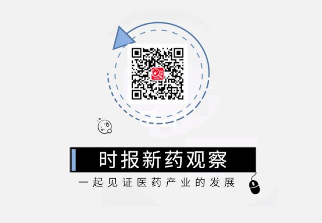 人民金融创新药指数,人民金融创新药指数最新