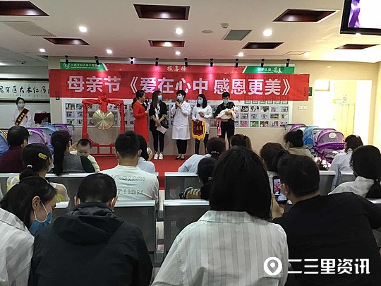 开展感恩母亲母爱永恒联谊活动,母亲节亲子感恩活动