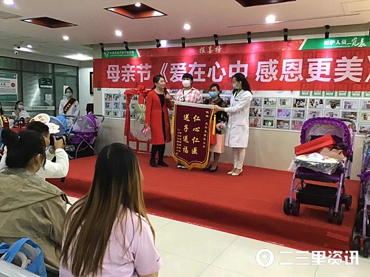 开展感恩母亲母爱永恒联谊活动,母亲节亲子感恩活动