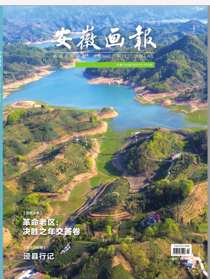 探访非遗|潜山痘姆古陶:品鉴六千年历史的美韵