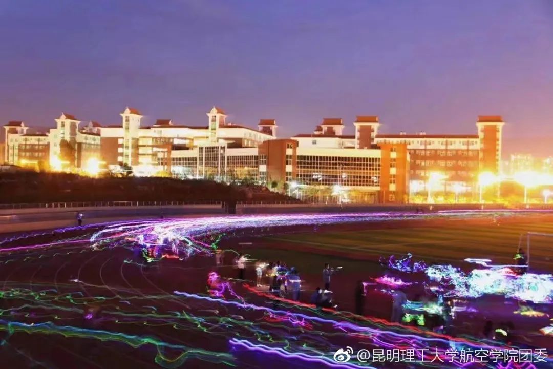 云南省最强学校昆明理工大学,云南理工大学和昆明理工大学