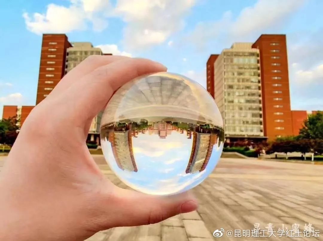 云南省最强学校昆明理工大学,云南理工大学和昆明理工大学